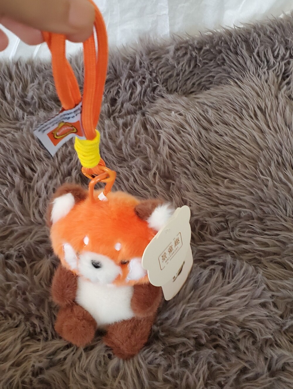 Toy - Picture 3 of 12